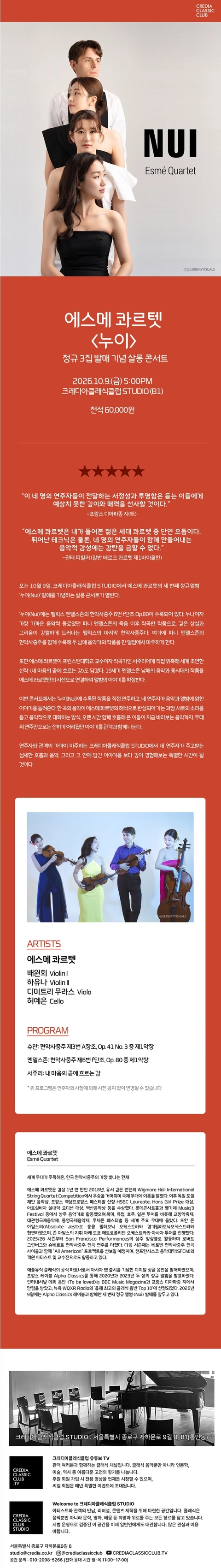 상세 이미지-91612