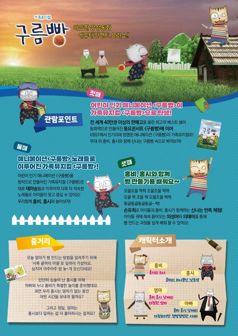 상세 이미지-91618