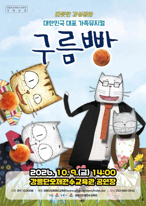 상세 이미지-91617