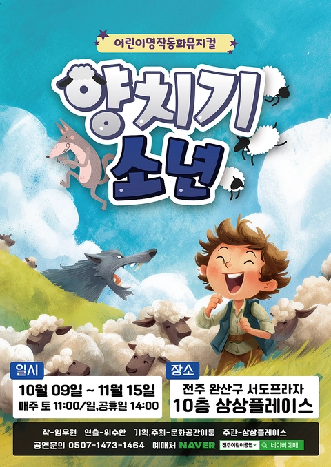 상세 이미지-91626