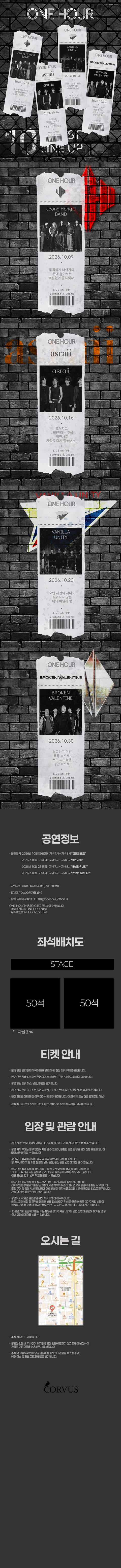 상세 이미지-91634