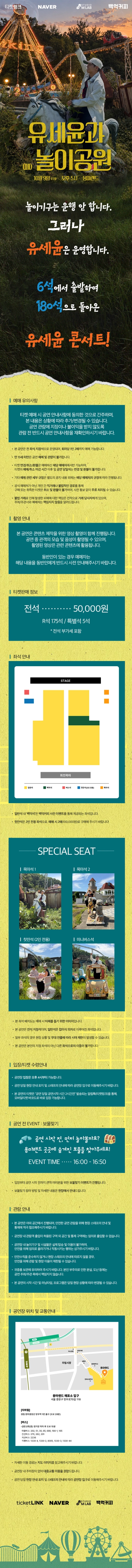 상세 이미지-91646
