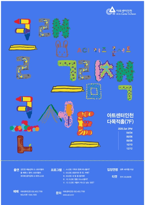 상세 이미지-91650
