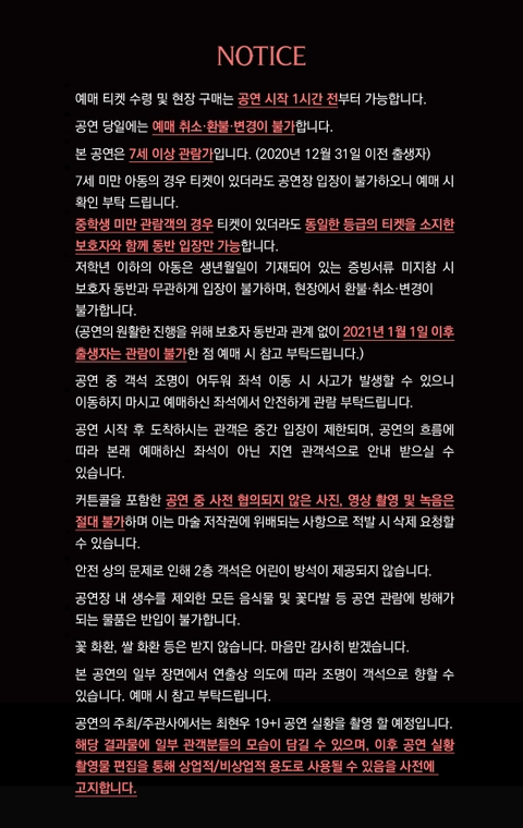 상세 이미지-91661