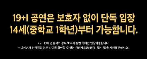 상세 이미지-91659