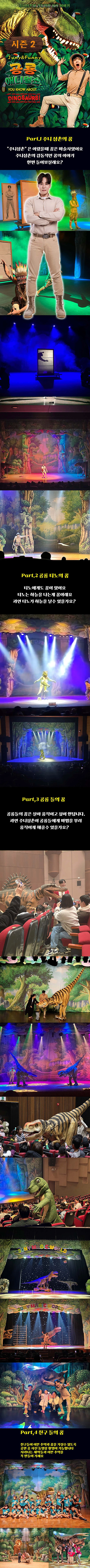 상세 이미지-91668
