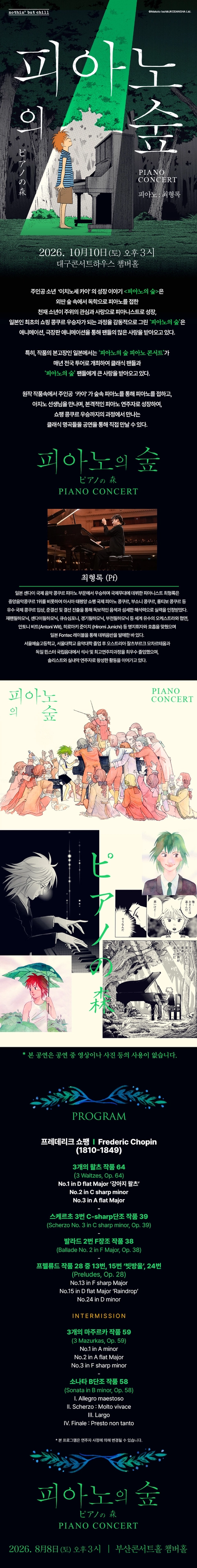 상세 이미지-91675