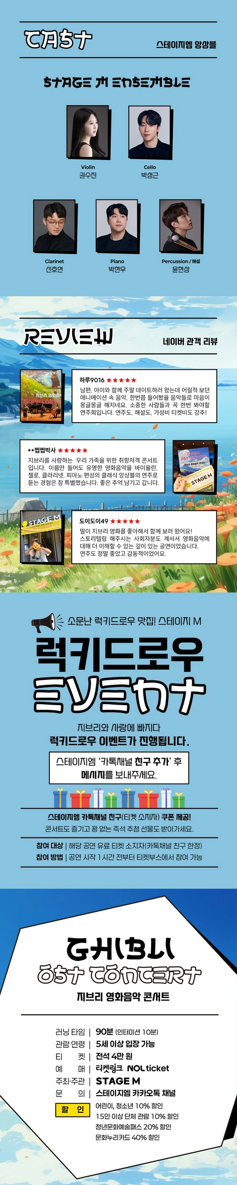 상세 이미지-91678