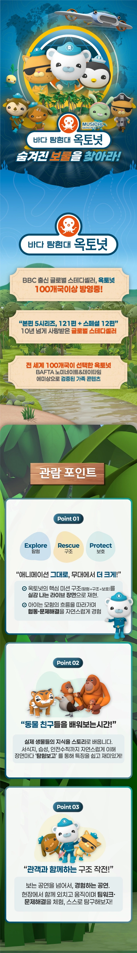 상세 이미지-91699
