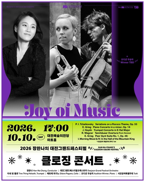 상세 이미지-91706