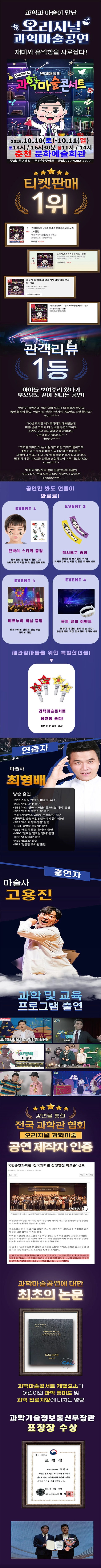 상세 이미지-91714