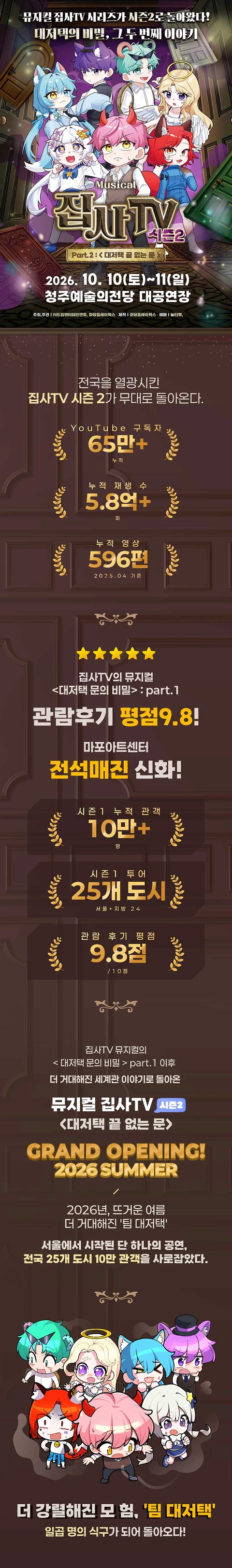 상세 이미지-91721