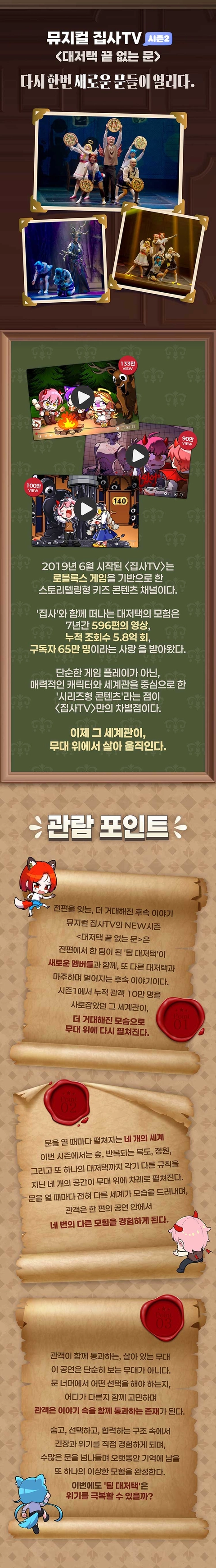 상세 이미지-91722