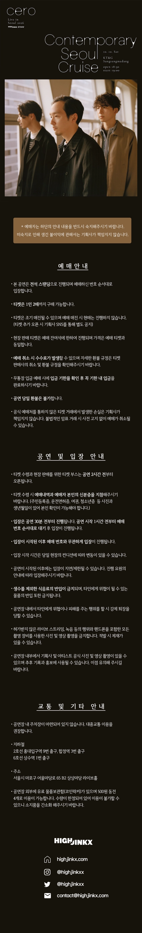 상세 이미지-91752