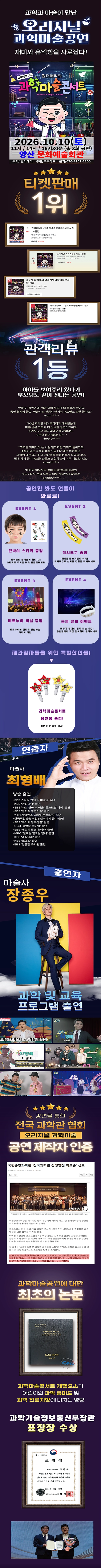 상세 이미지-91772