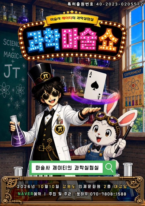 상세 이미지-91809