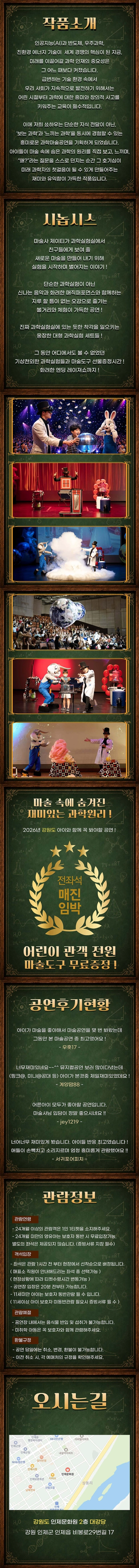 상세 이미지-91810