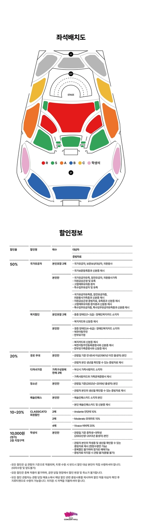 상세 이미지-91816