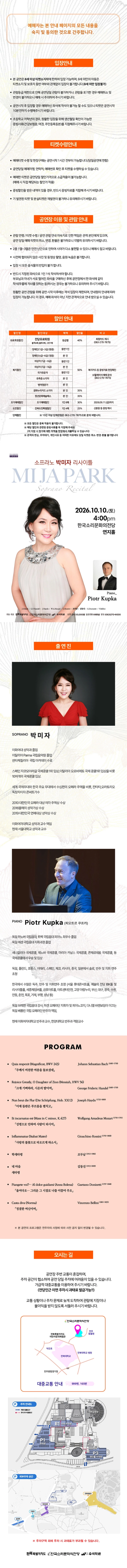 상세 이미지-91838