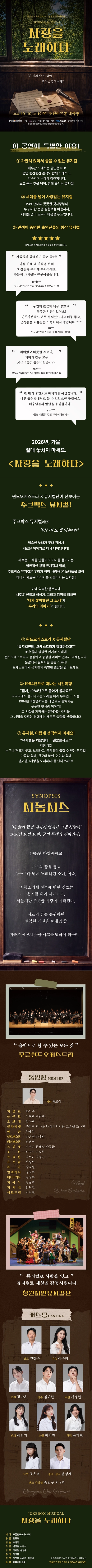 상세 이미지-91842