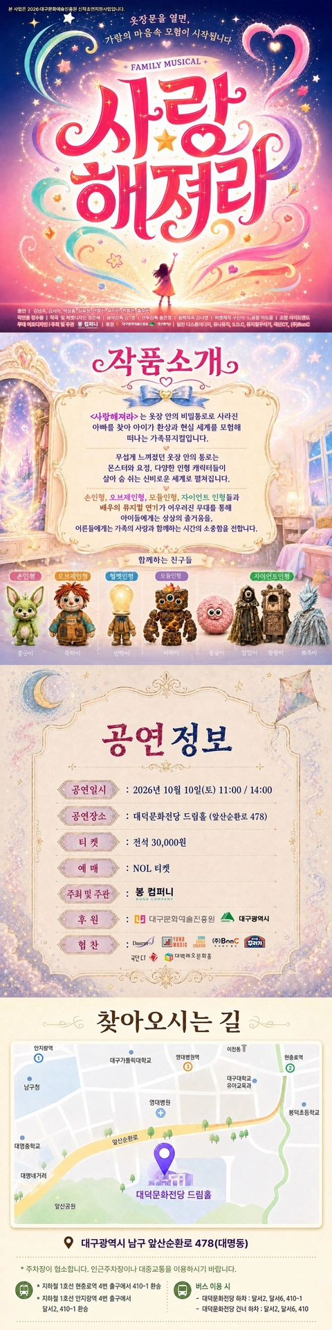 상세 이미지-91856