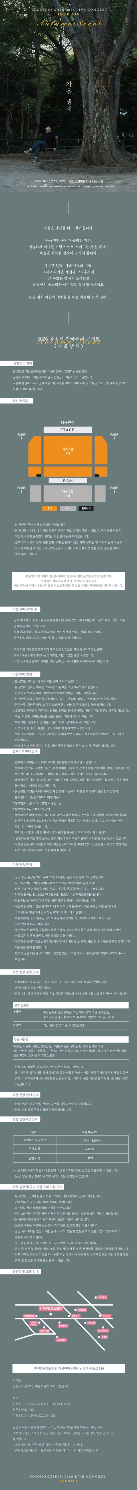 상세 이미지-91869