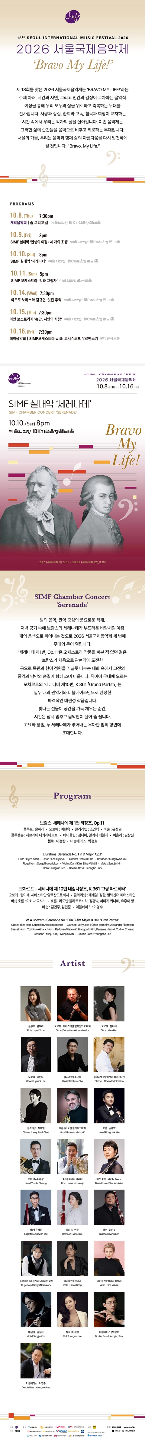 상세 이미지-91874