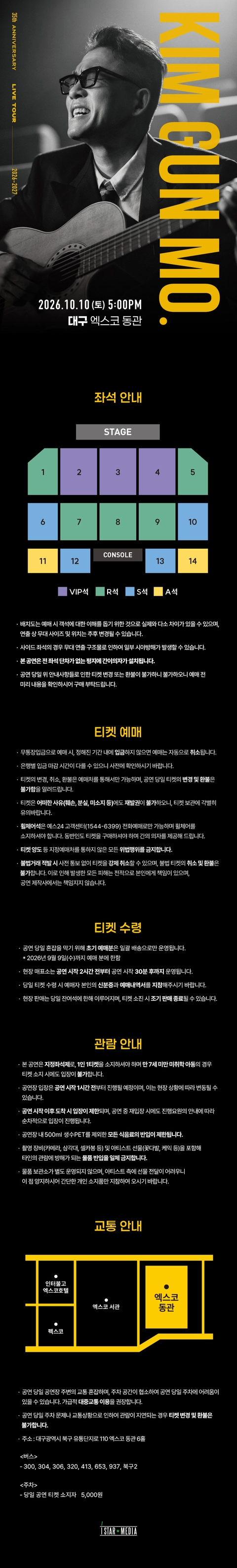 상세 이미지-91886