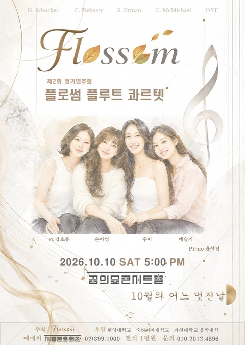 상세 이미지-91900