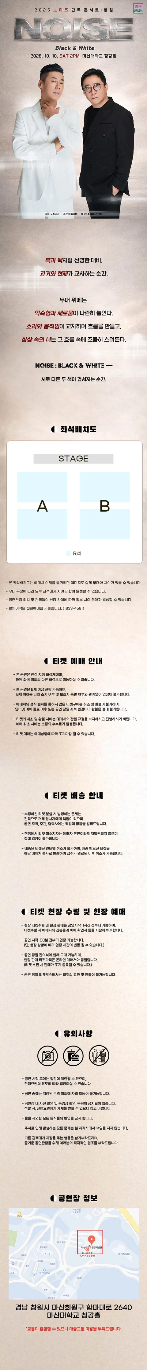 상세 이미지-91911