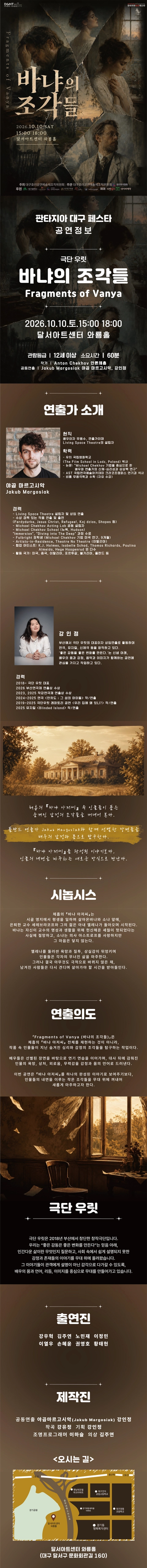 상세 이미지-91916