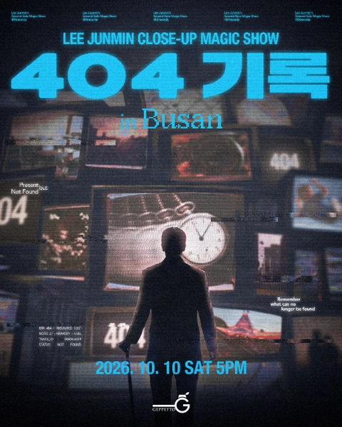 상세 이미지-92015