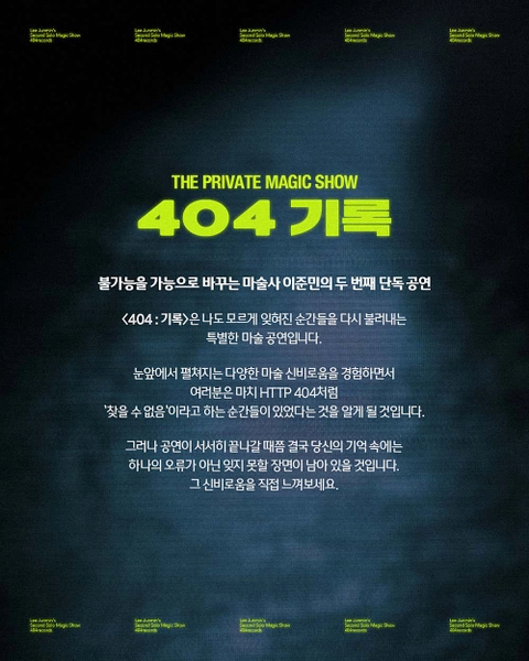 상세 이미지-92016