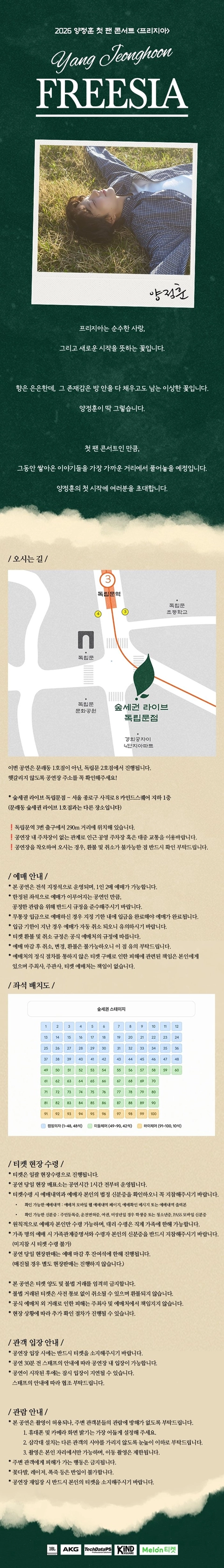 상세 이미지-92042