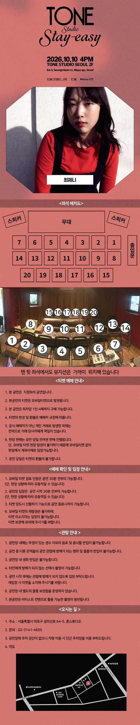 상세 이미지-92055