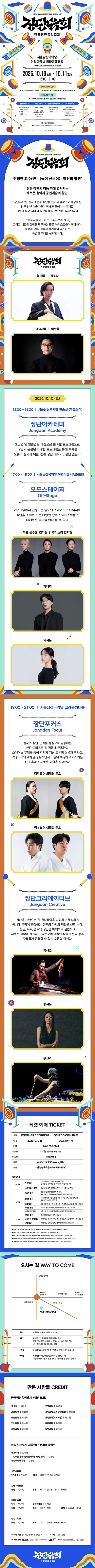 상세 이미지-92068