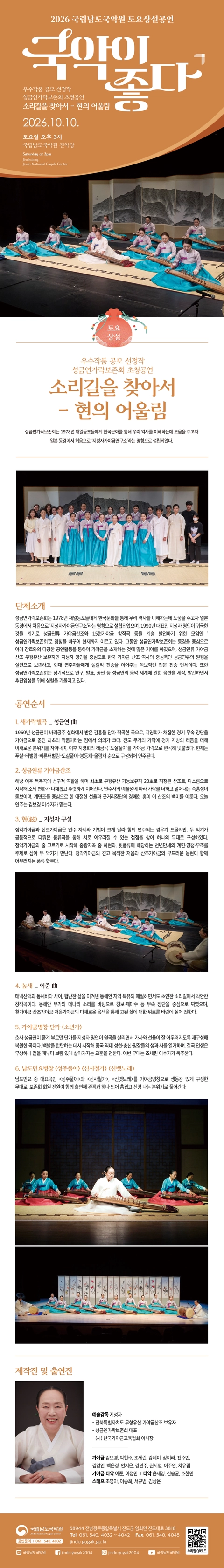 상세 이미지-92072