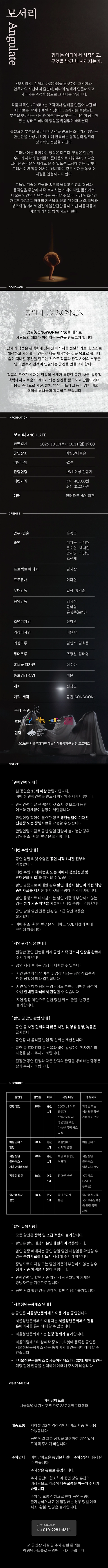 상세 이미지-92074