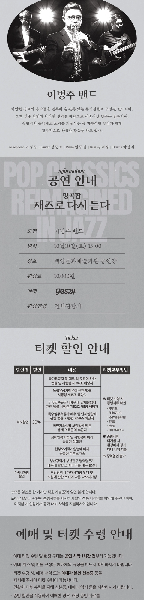 상세 이미지-92091
