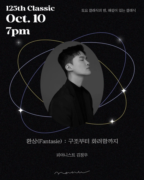 상세 이미지-92094