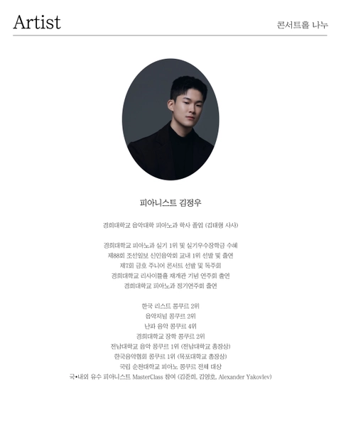 상세 이미지-92095