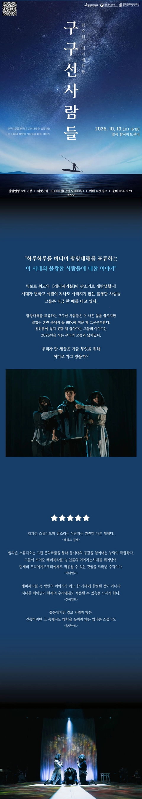 상세 이미지-92112