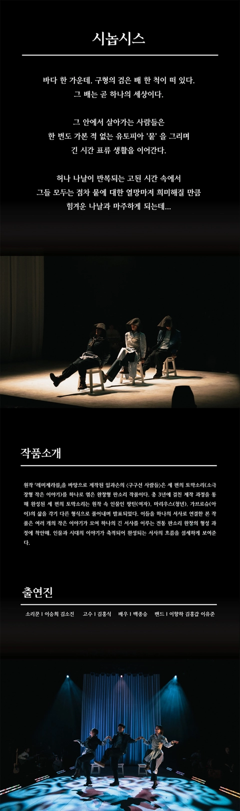 상세 이미지-92113