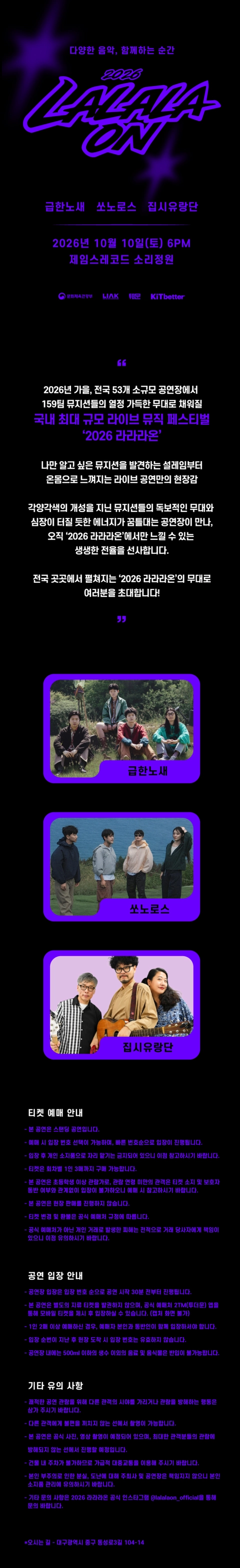 상세 이미지-92138