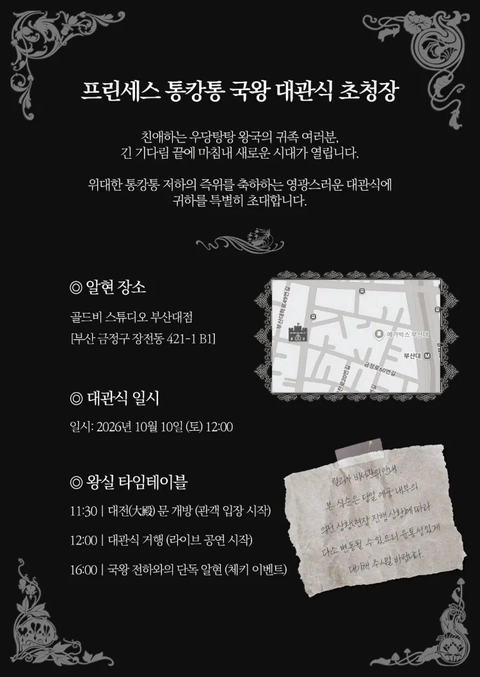 상세 이미지-92142