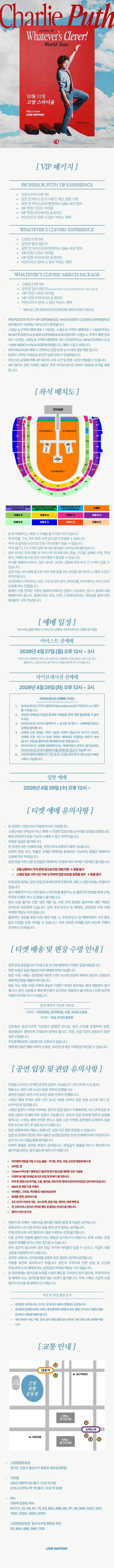 상세 이미지-92146