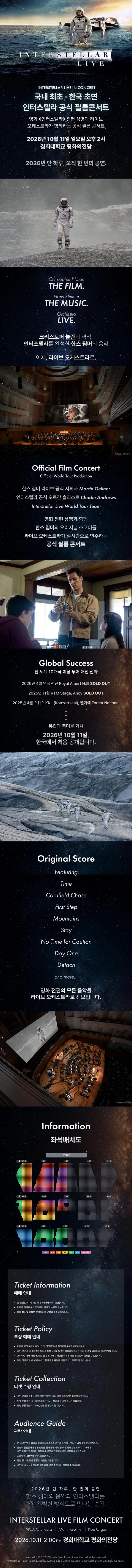상세 이미지-92158