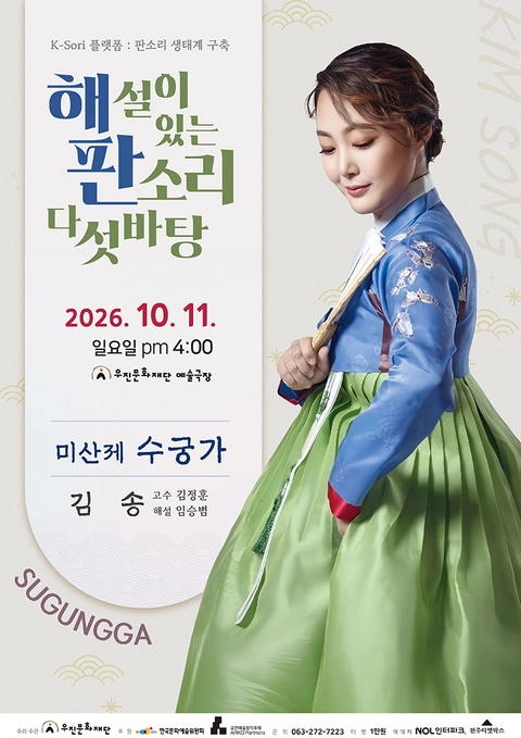 상세 이미지-92168