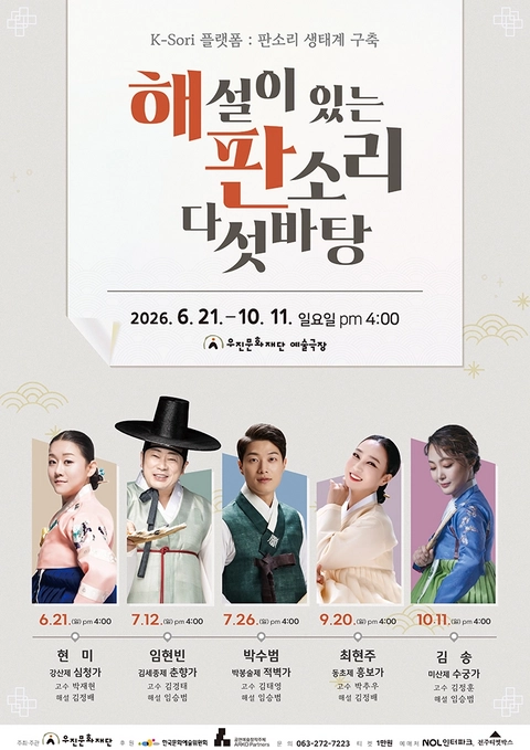 상세 이미지-92167