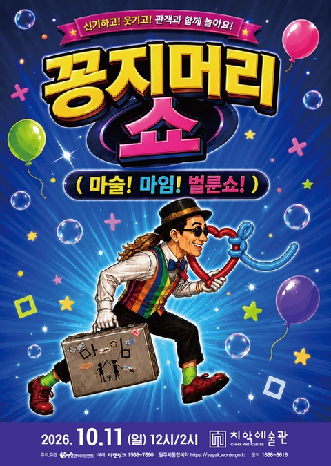 상세 이미지-92172